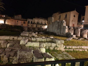 Il Centro di Ortigia, Sirakusa